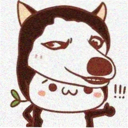 动漫宅小吴